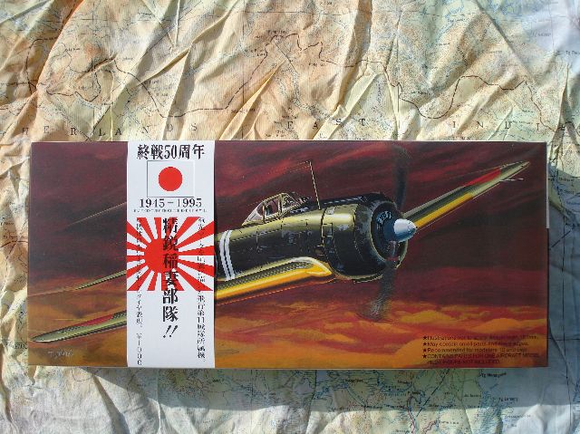 Fujimi 72033 Nakajima Ki43-I 